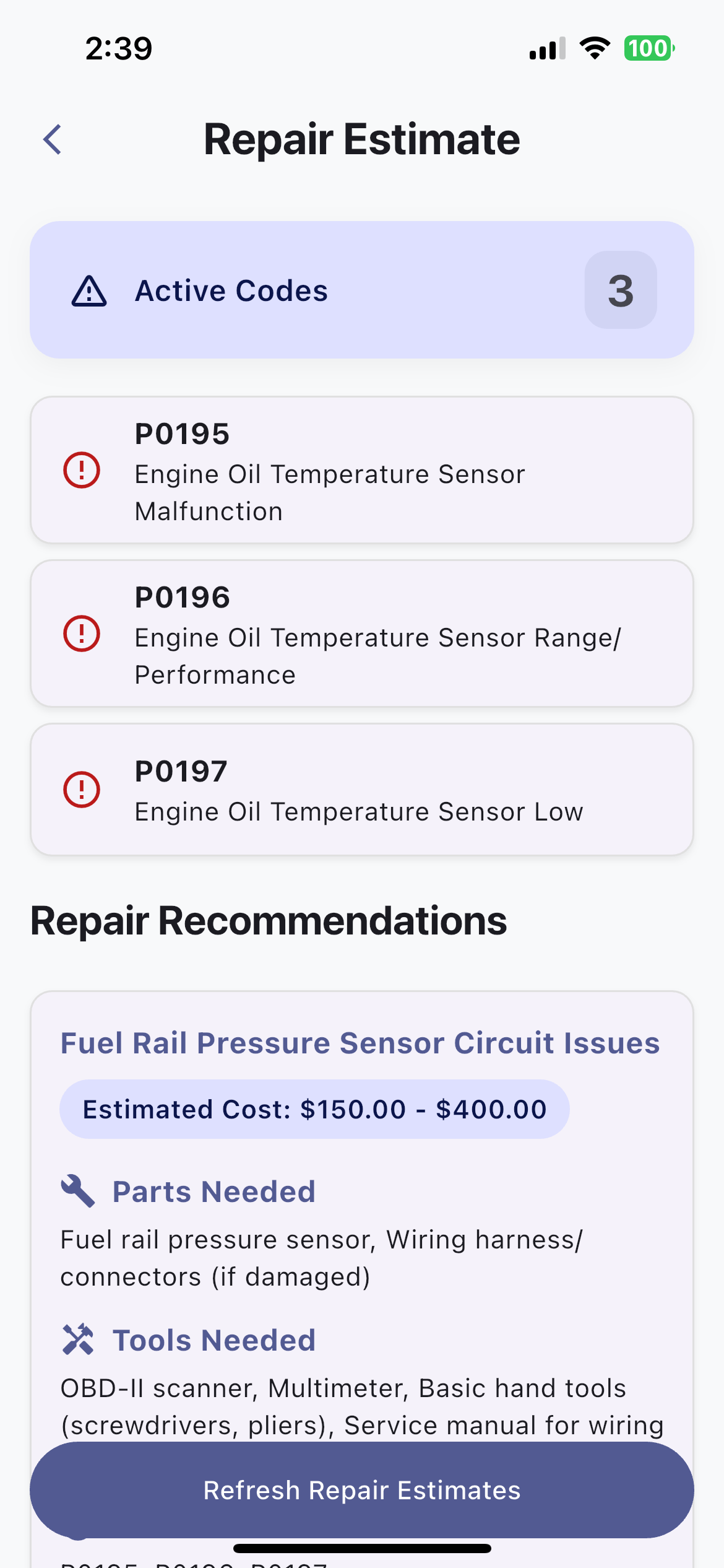 Repair Estimate Screen